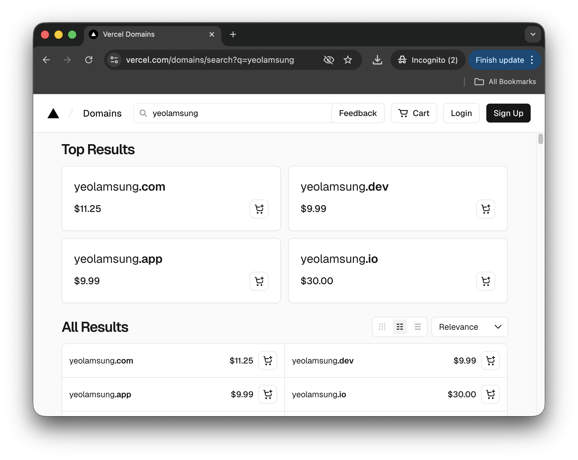 구매할 도메인 검색 결과 예시