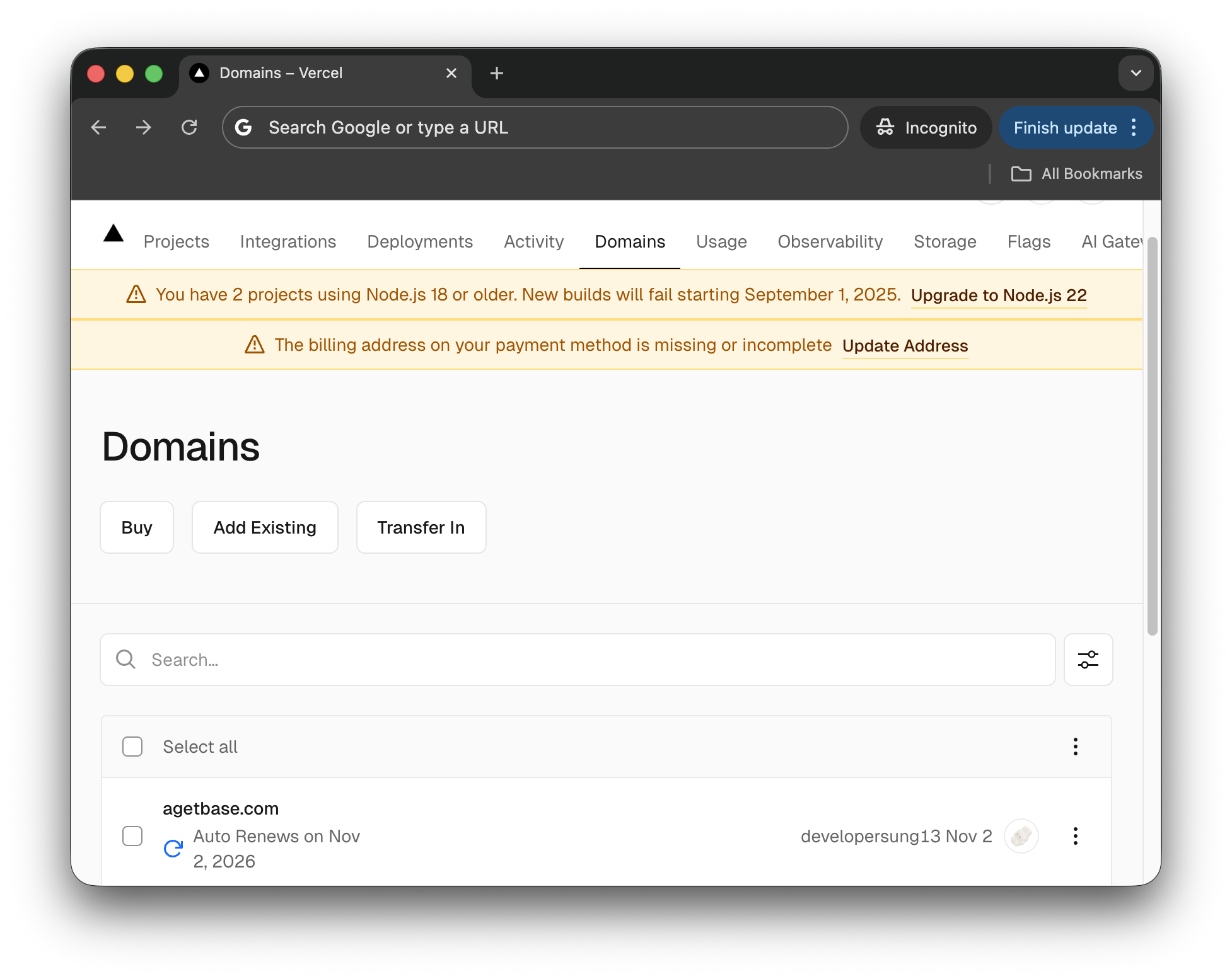 구매할 도메인 검색 결과 예시