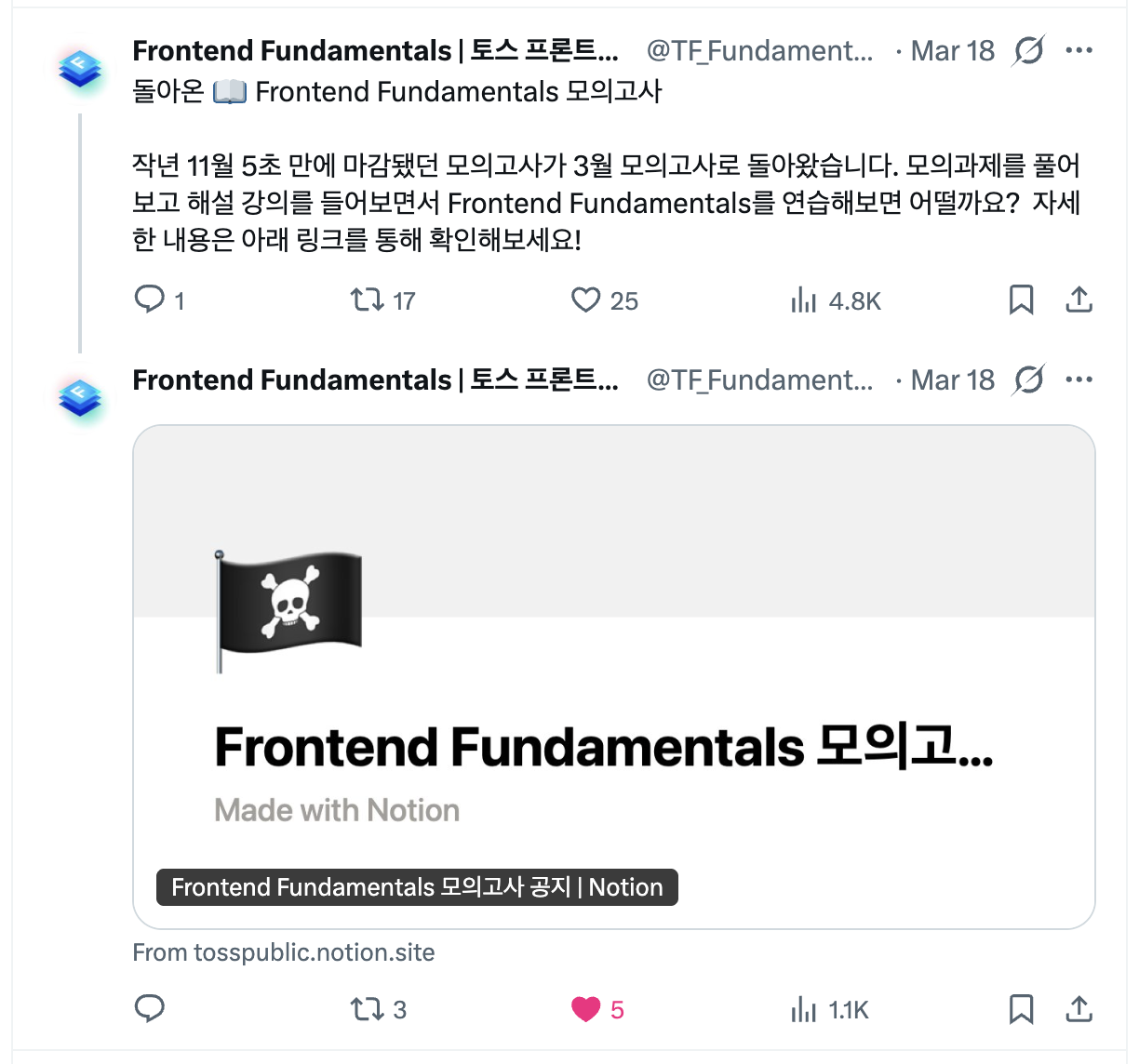 linkedin-post