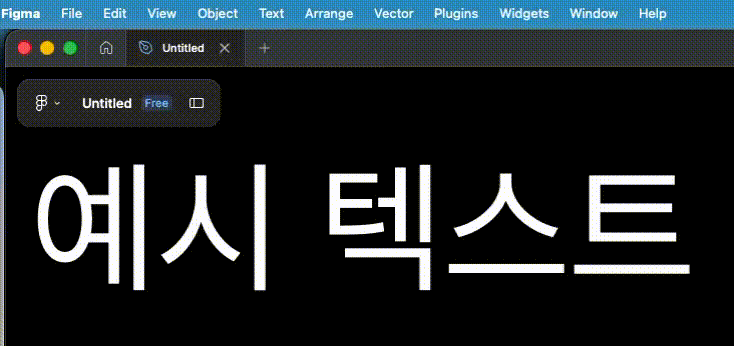 diff-figma-and-browser